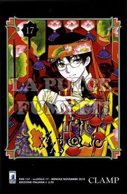 FAN #   137 - XXXHOLIC 17